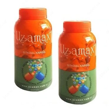 Витамины и БАДы: Витаминный комплекс Uzmax предназначен для стимуляции роста и