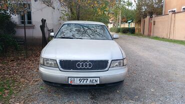 авто из кореи в наличии в бишкеке: Audi A8: 1997 г., 3.7 л, Автомат, Бензин, Седан