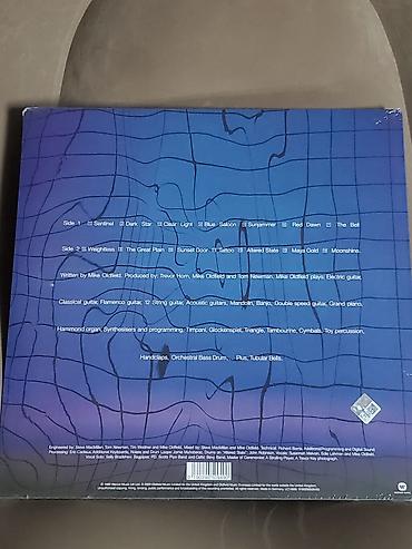sintezator mp3: Məhsul: Mike Oldfield – Tubular Bells II (vinil, LP) Təsvir: - — 2