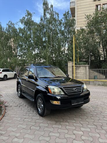 лексус 47: Lexus GX: 2006 г., 4.7 л, Автомат, Бензин, Жол тандабас