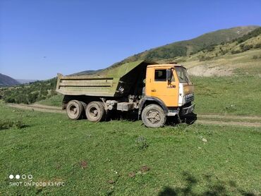 камаз сельхозник бу: Грузовик, Б/у