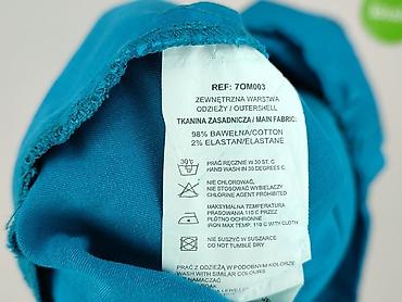 bezowa spodnice: QUIOSQUE, Spódnica damska, rozmiar L — 5