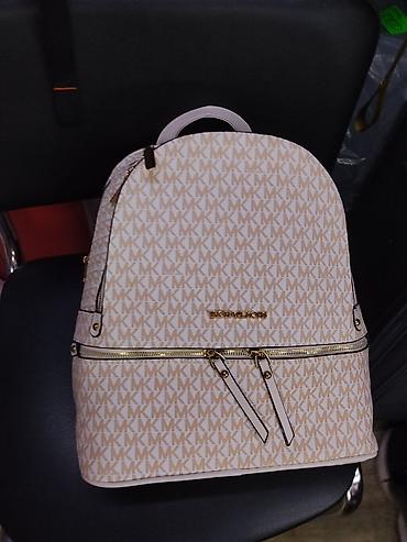 kipling monkey: Рюкзак Michael Kors с монограммным принтом MK - Компактный городской — 1