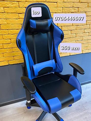 Sport kreslo