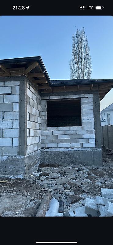 Газоблок: Газоблок, Неавтоклавный, 600x200x300, D700 — 29