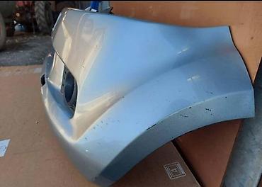 bafo auto: 49.BRANIK RUSH ZA TOYOTA OSTALO - 52119BA100 — 3
