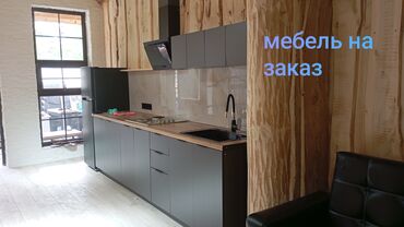 Кухонные гарнитуры: Кухонный гарнитур, Новый, В рассрочку, Бесплатная доставка at lalafo.kg — 3 Кухонные гарнитуры: Кухонный гарнитур, Новый, В рассрочку, Бесплатная доставка — 3