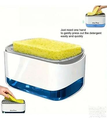 ikea vakum drzaci: Posuda za sunđer sa dozerom. posuda za sunđer sa dozerom 10251 2u1 — 1