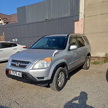Honda CR-V: 2002 г., Автомат, Бензин, Кроссовер at lalafo.kg Honda CR-V: 2002 г., Автомат, Бензин, Кроссовер