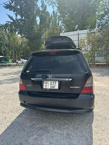 одесей: Honda Odyssey: 2003 г., 3 л, Автомат, Минивэн — 2