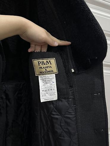 бир: Мужское зимнее пальто P&M (Planeta & Maximus), Made in Turkey — 3