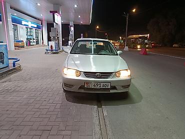 tayota progres: Toyota Corolla: 2001 г., 1.6 л, Автомат, Бензин, Седан — 3