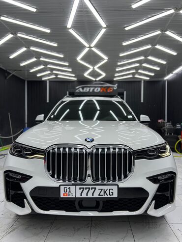 холодильник на спринтер: BMW X7: 2019 г., 4.4 л, Автоматтык, Бензин, Жол тандабас