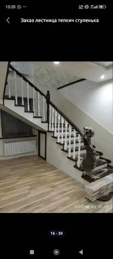 Деревянные лестницы: Лестницы заказ лестницатепкич заказ алабыз тепкич, ступенька — 16