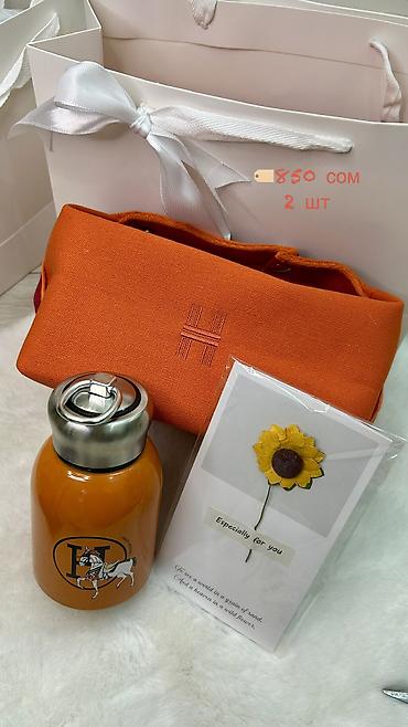 бонбоньерки: На все боксы скидки❗️Можем собрать бокс на ваш бюджет🎁 — 7