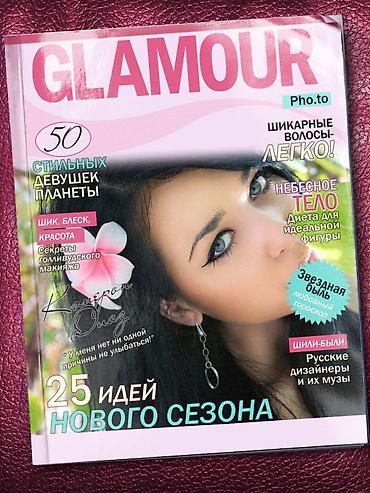 Картины: Обычное фото может стать красивым подарком и памятью на годы 💝 Я — 11