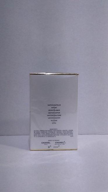 Parfemi: CHANEL COCO MADEMOISELLE EDP100ML | Chanel Coco Mademoiselle — 4