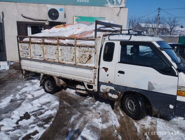 самосвальный: Портер такси самасвал 

шаар ичинен строителный мусурларды чыгарабыз