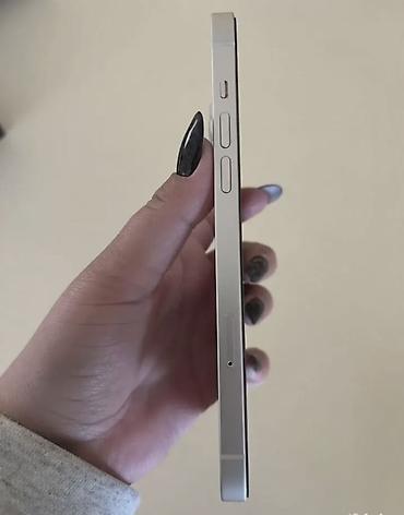 redmi note 7 64: IPhone 14 Plus, Б/у, 128 ГБ, Белый, Зарядное устройство, Защитное стекло, Чехол, 83 % — 3