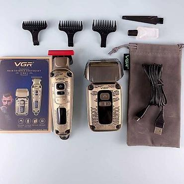 Trimmerlər və saç qırxan maşınlar: Saç qırxan maşın, Vgr, Yeni, Pulsuz çatdırılma, Ödənişli çatdırılma, Rayonlara çatdırılma — 6