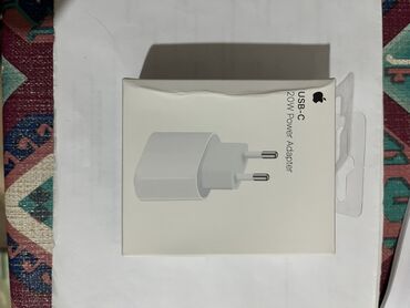 Adapterlər: Adapter Apple, 20 Vt, Yeni