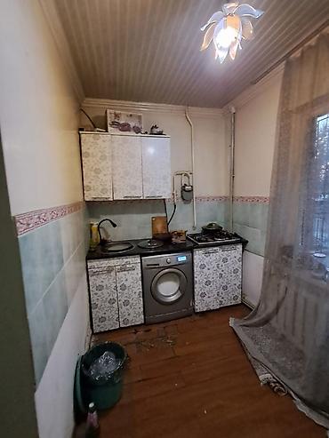 Бөлмөлөрдү ижарага берүү: 🏠 САТЫЛАТ — 1 БӨЛМӨЛҮҮ БАТИР 📍 Ош району 🏢 105 серия 🏠 1-кабат 🛏️ 1 — 9