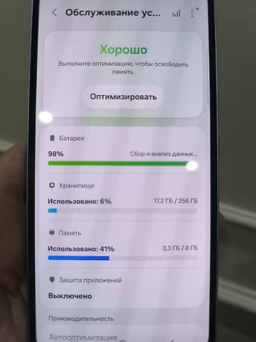 samsung s20 note: Продаю или меня на Google pixel — 2