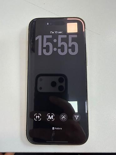 2 gb: IPhone Air, Б/у, 512 ГБ, Белый — 6