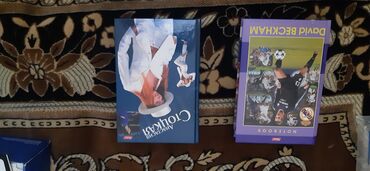 Kolleksiya kartları: Futbol azarkeşləri üçün möhtəşəm koleksiya — 24