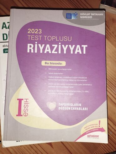 riyaziyyat qaydalar pdf: Dim Riyaziyyat test toplusu 2024