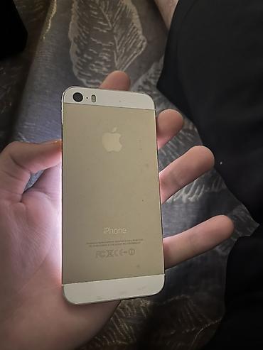 iphone 5 цена: IPhone 5s, цвет Gold - Экран 4" Retina (1136×640), стекло с — 3