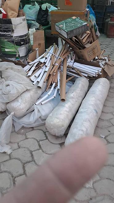 Скупка картона, макулатуры: Куплю картон каропки кортон. каропки от банана продаю, макулатура — 4