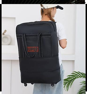 Дорожные сумки: Дорожные сумки — 17