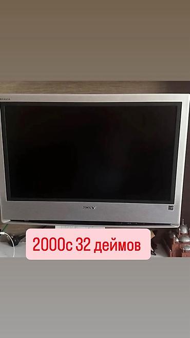 Другая женская одежда: Женская одежда и обувь — подборка модных позиций. Одежда: - Маленькое — 8