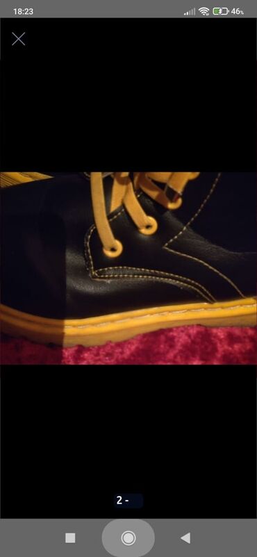 Uşaq ayaqqabıları: Basanojkalar, Oğlan üçün, 31 — 5