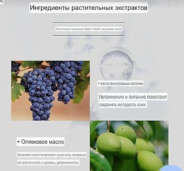 power band: Маска‑бандаж для шеи (розовая) Назначение: - Фиксация и равномерное — 9