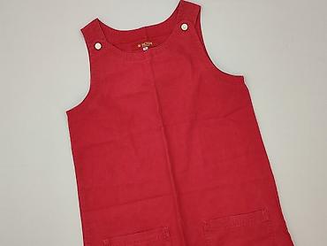 mdm ubrania: Denim, Sukienka damska, rozmiar M — 1