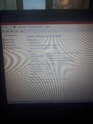 Toshiba: Toshiba, 17 ", Intel Core i3, 256 GB