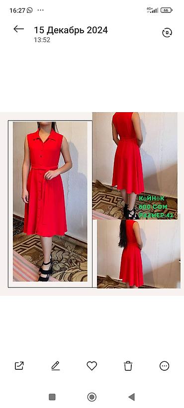 Вечерние платья: Вечернее платье, Классическое, Короткая модель, С рукавами, S — 7