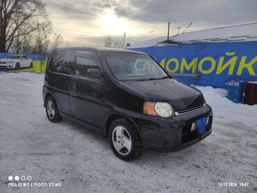 купить муфту vvt i: Honda SM-X: 1998 г., 2 л, Автомат, Бензин, Внедорожник