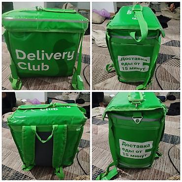 сумки для курьера: Терморюкзак курьерский Delivery Club, зелёный. - Объёмный — 1