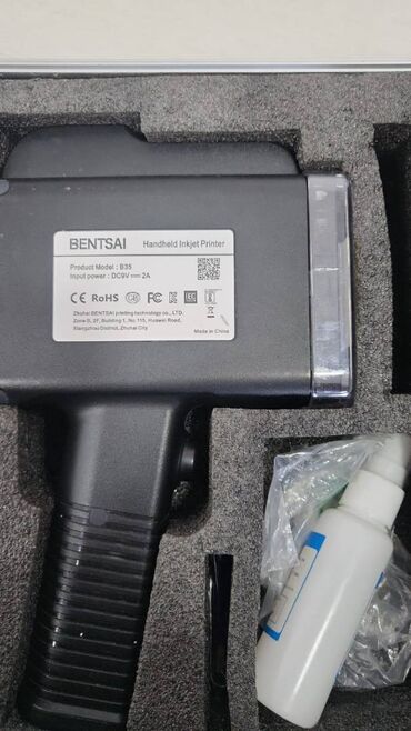 çap maşını: BENTSAI B35 Portativ Əl Mobil Inkjet Printeri. 2ay istifadə olunub