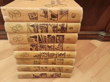 Ensiklopediyalar: Книги "Детская энциклопедия". 8 томов. Чтобы посмотреть все мои — 2