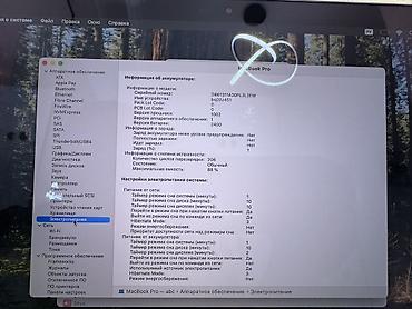Ноутбуки Apple (MacBook): Для учебы, Б/у, Apple M1 Pro, ОЗУ, RAM: 16 ГБ — 10