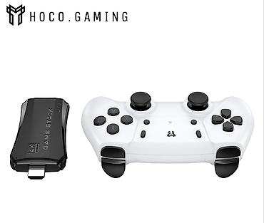 memory stick: Игровой набор Hoco.Gaming GA31 — Game Stick + 2 беспроводных геймпада — 4