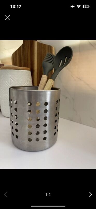 Другие товары для кухни: Ikea nindi. Islenib selgelidi