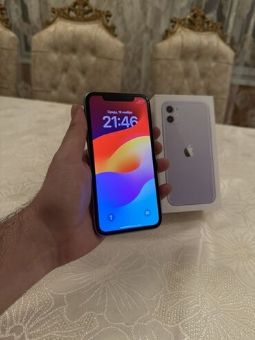 Apple iPhone: IPhone 11, 256 GB, Deep Purple — 14