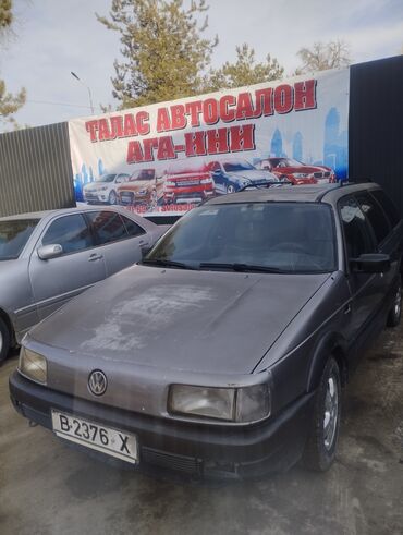 Volkswagen: Volkswagen Passat: 1988 г., 1.8 л, Механика, Бензин, Универсал