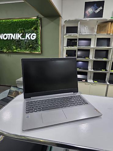 Ноутбук- Lenovo 🔳-модель- IdeaPad 🔳-процессор- core i5-1035g1