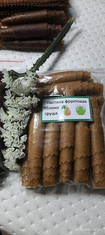 Здоровое питание: Продаю натуральную пастилу разных вкусов. Сделана в дегидроторе, при — 5